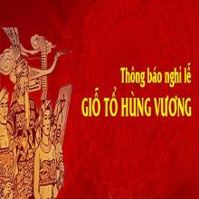 Announcement of Hung King's death anniversary 10/3 Lunar Calendar